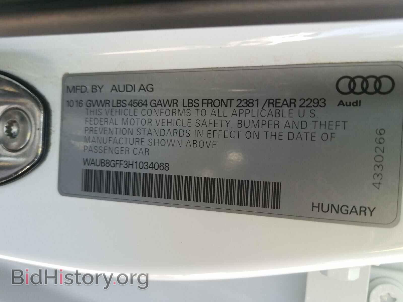 2017 AUDI A3 - VIN: WAUB8GFF3H1034068 - Фото 10