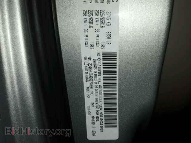 2011 DODGE CARAVAN - VIN: 2D4RN4DG4BR674008 - Photo 10