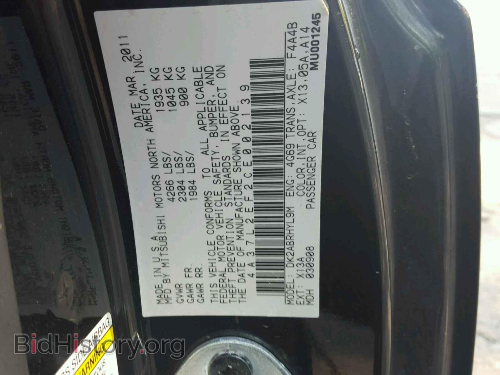 2012 MITSUBISHI ECLIPSE - VIN: 4A37L2EF2CE002139 - Фото 10