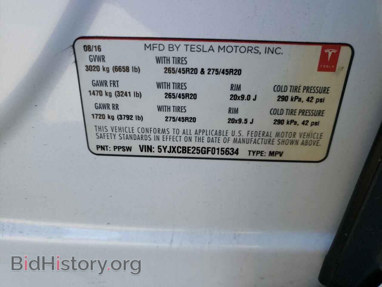 2016 TESLA MODEL X - VIN: 5YJXCBE25GF015634 - Фото 10