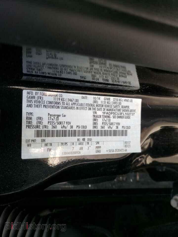 2015 FORD CMAX - VIN: 1FADP5CU3FL102737 - Photo 12