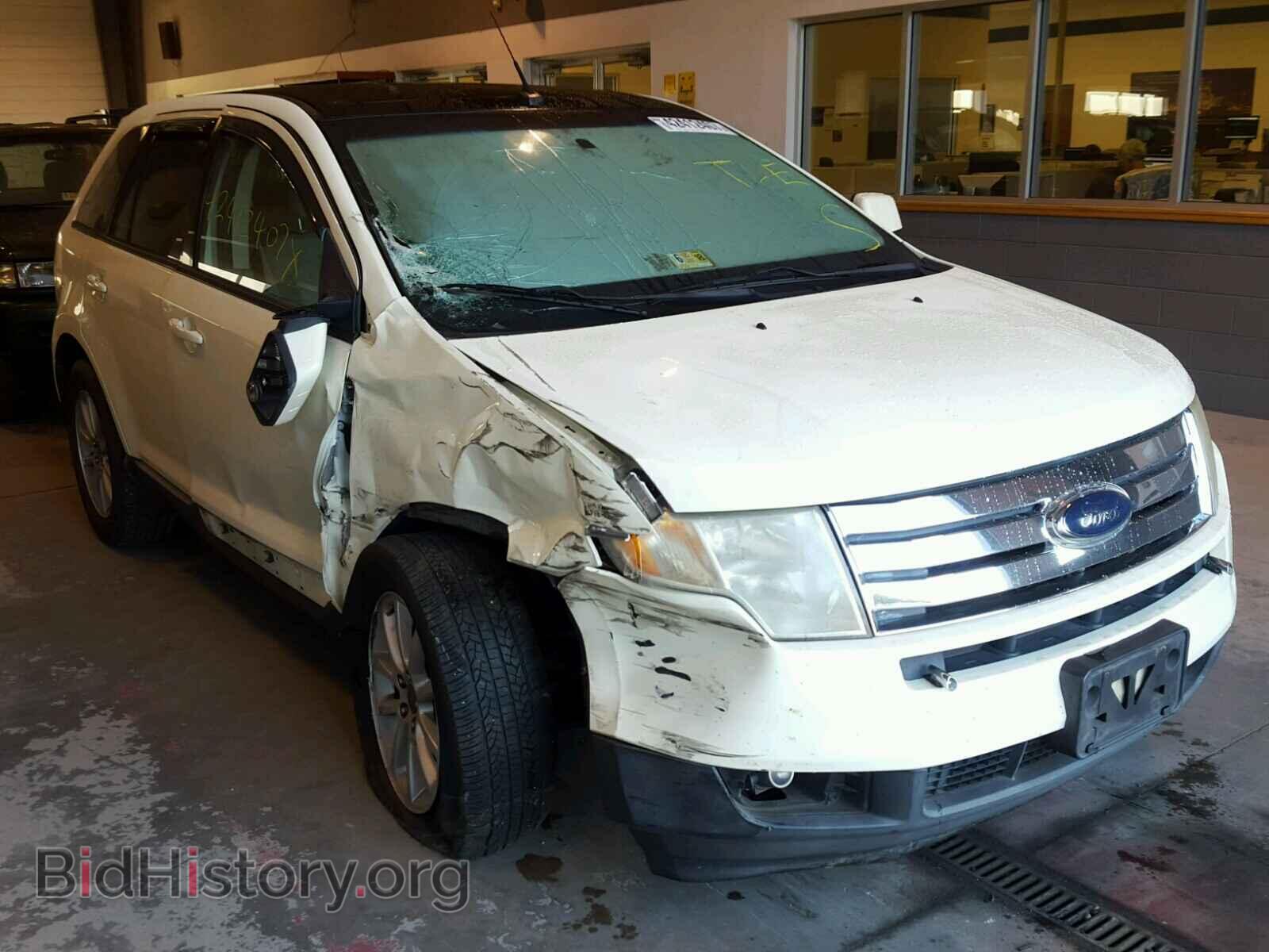 Фотография 2FMDK49C77BB22746 - FORD EDGE 2007