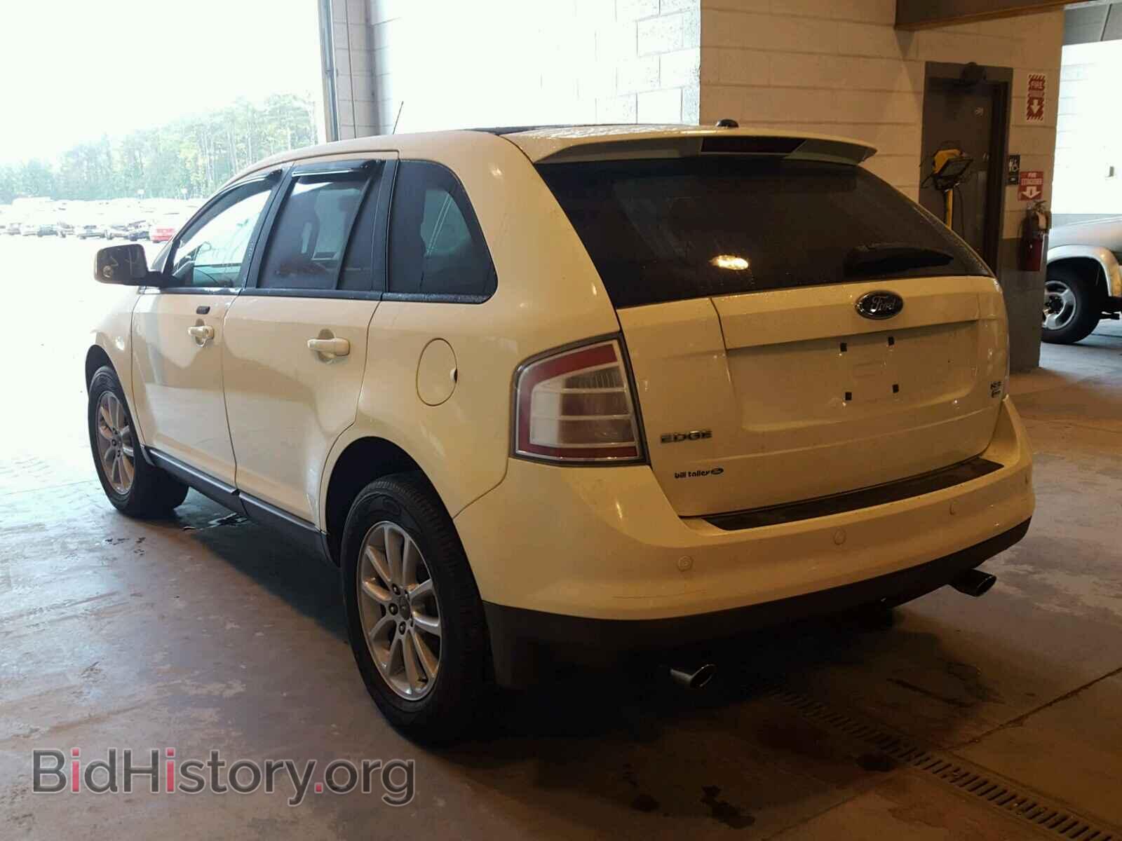 2007 FORD EDGE - VIN: 2FMDK49C77BB22746 - Фото 3