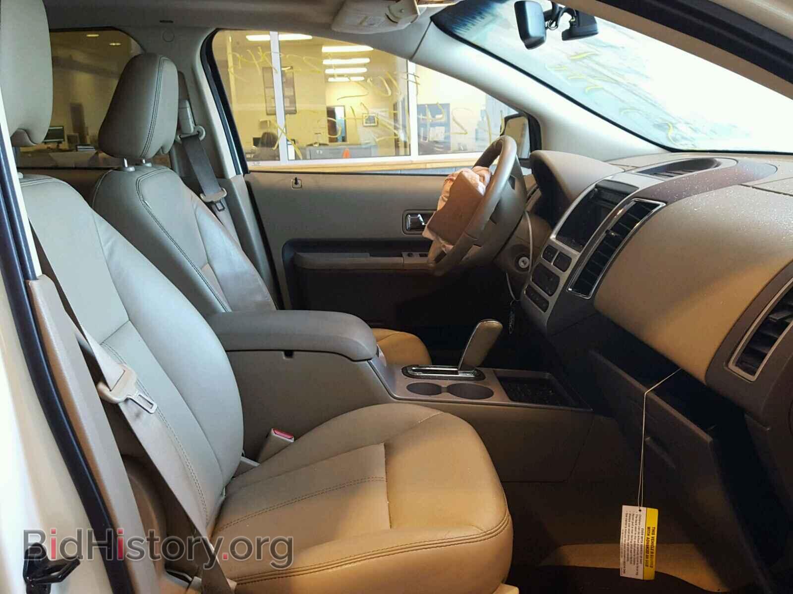 2007 FORD EDGE - VIN: 2FMDK49C77BB22746 - Фото 5