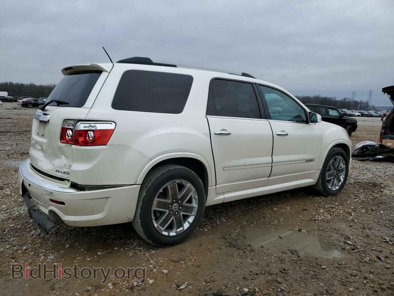 2012 GMC ACADIA DEN - VIN: 1GKKRTEDXCJ148655 - Фото 3