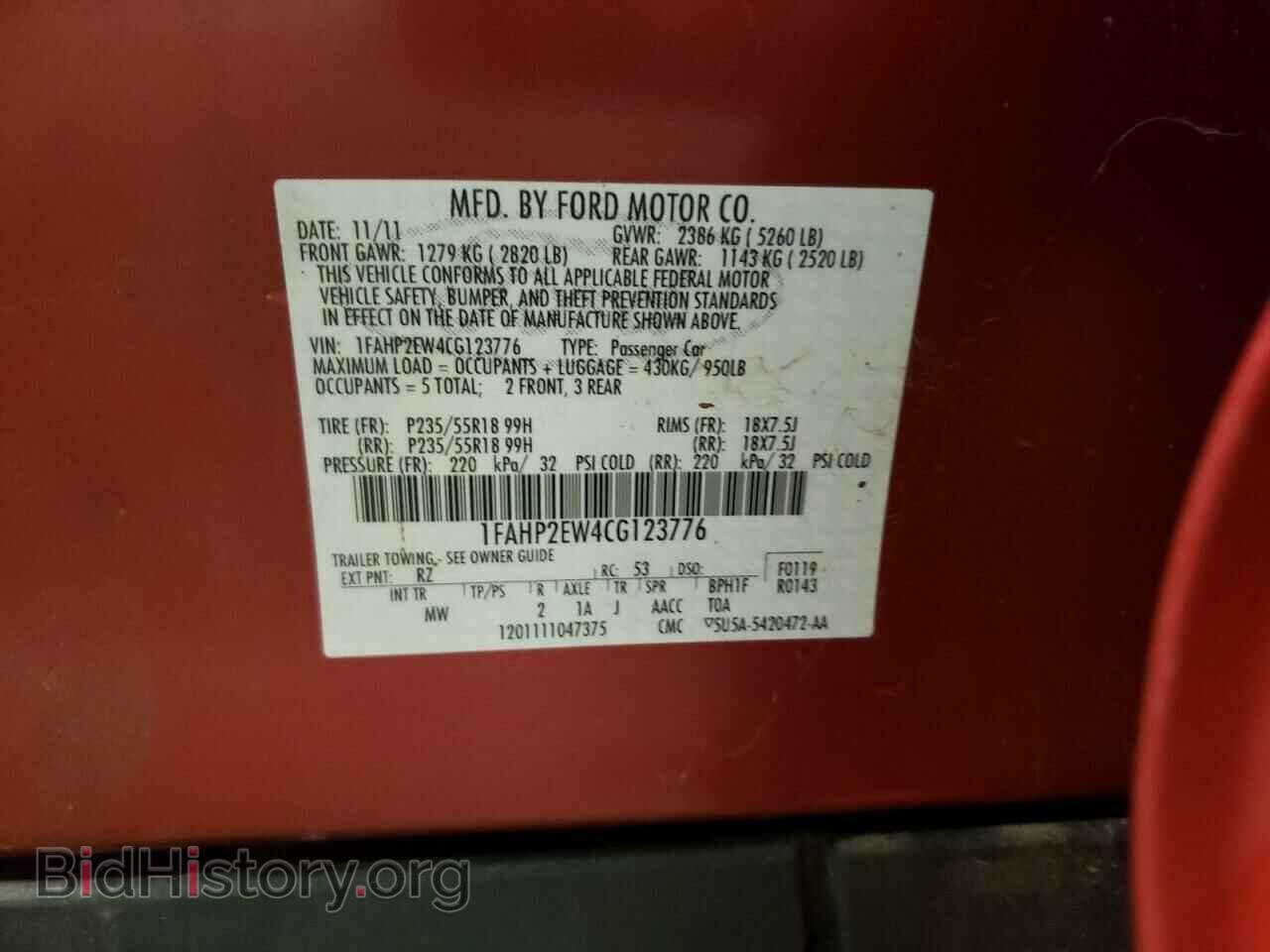 2012 FORD TAURUS - VIN: 1FAHP2EW4CG123776 - Photo 12
