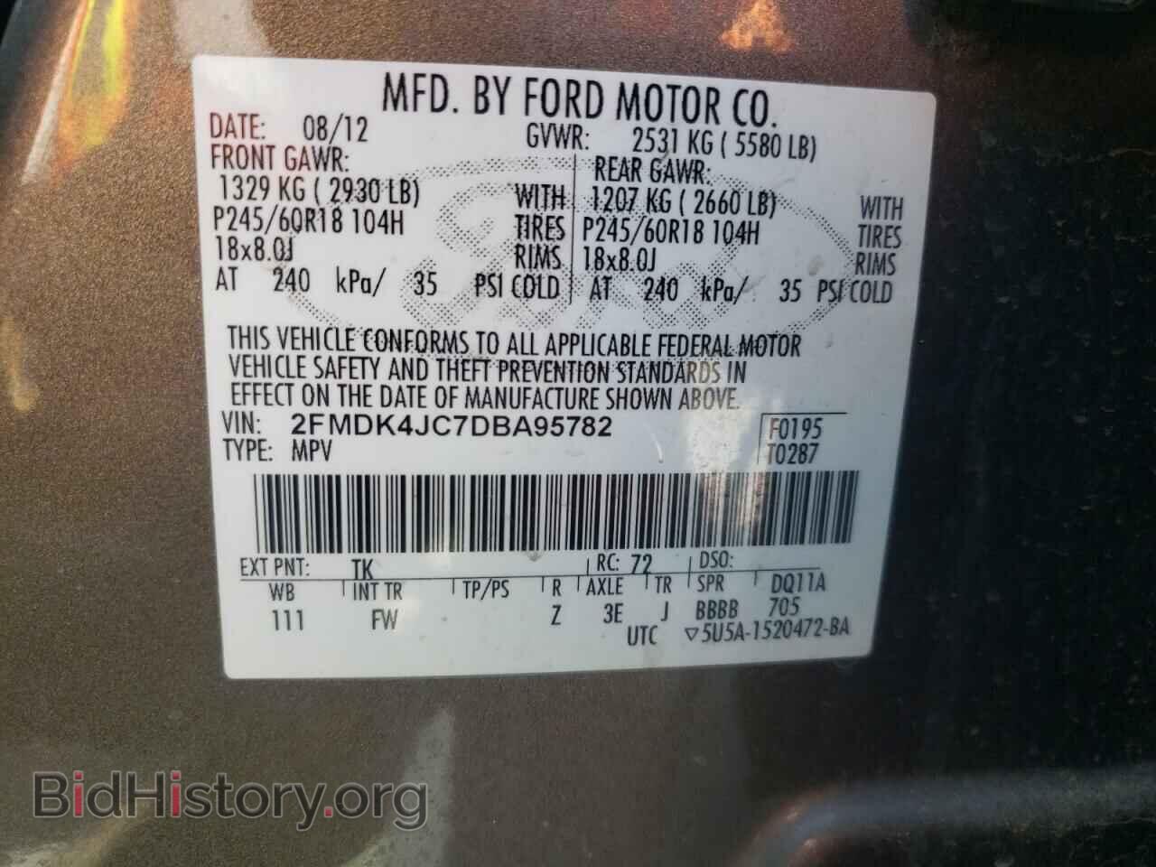 2013 FORD EDGE - VIN: 2FMDK4JC7DBA95782 - Фото 10