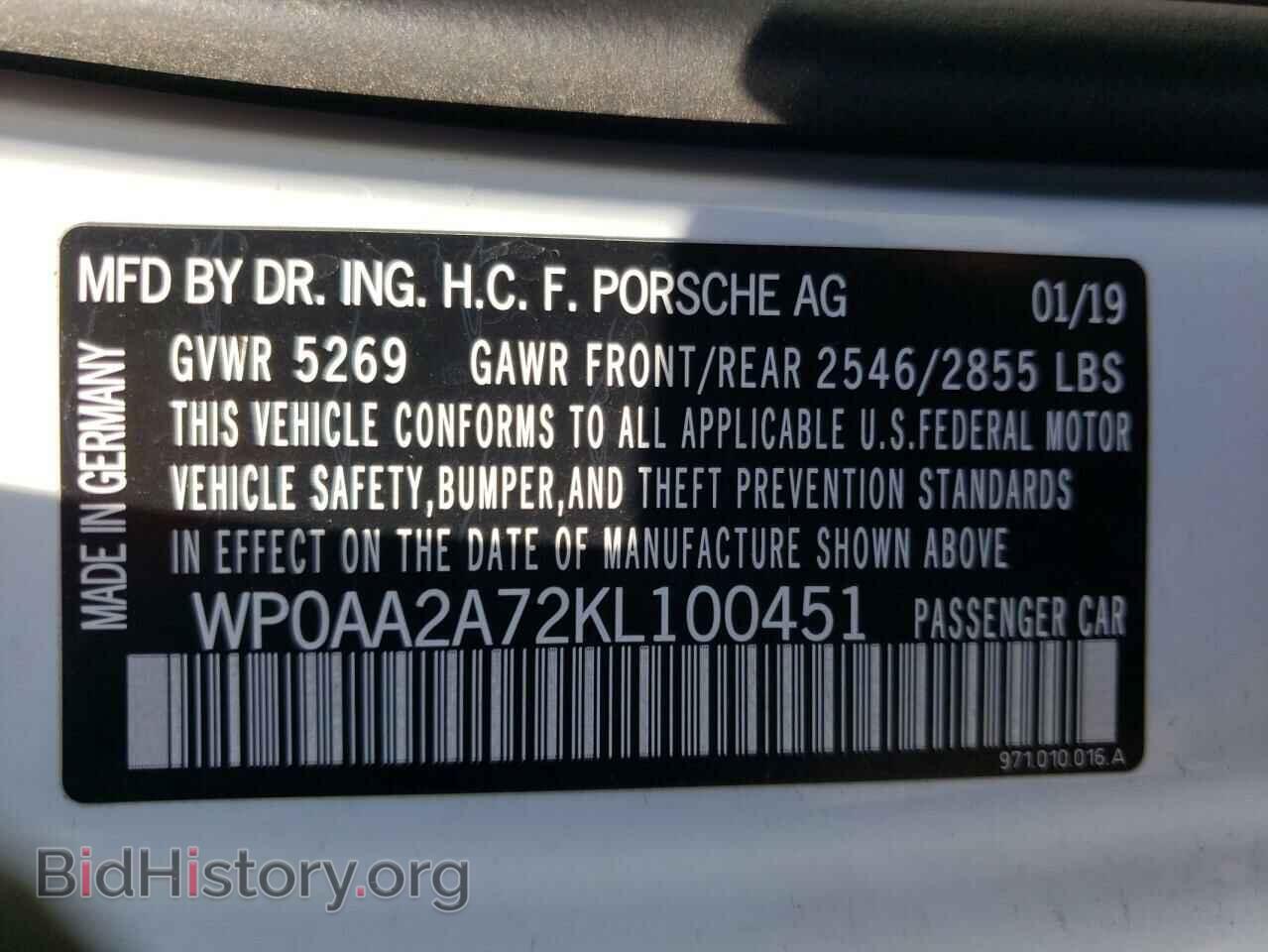 2019 PORSCHE PANAMERA - VIN: WP0AA2A72KL100451 - Фото 10
