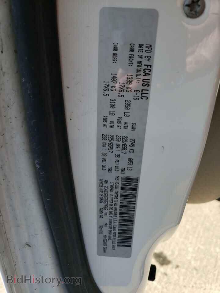 2016 DODGE CARAVAN - VIN: 2C4RDGBG9GR374766 - Photo 12