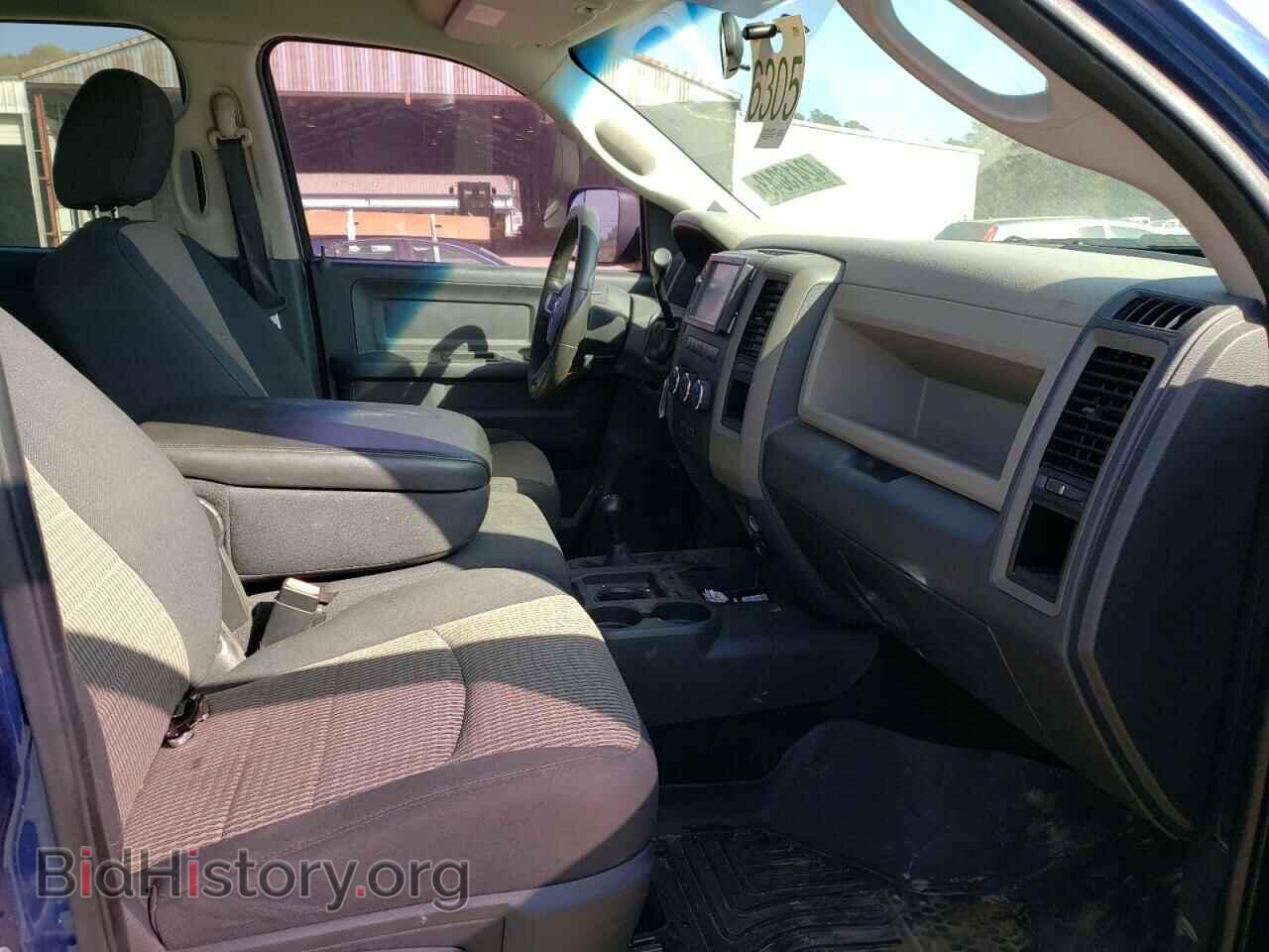 2011 DODGE RAM 2500 - VIN: 3D7UT2CL1BG557157 - Photo 5