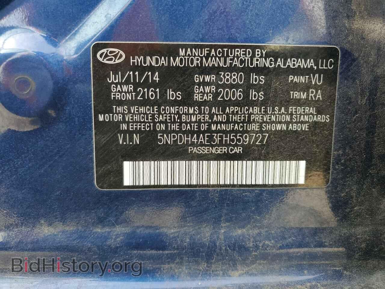 2015 HYUNDAI ELANTRA - VIN: 5NPDH4AE3FH559727 - Фото 12