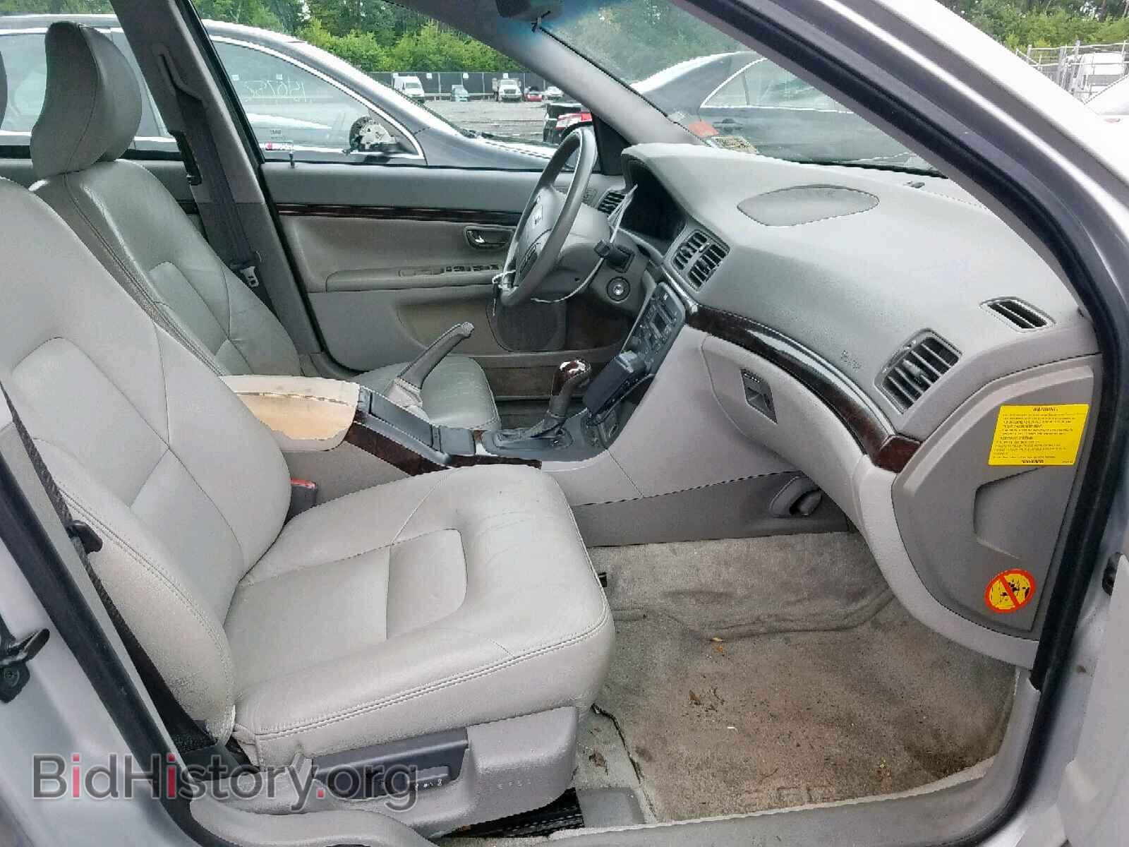 1999 VOLVO S80 - VIN: YV1TS97D2X1056797 - Фото 5