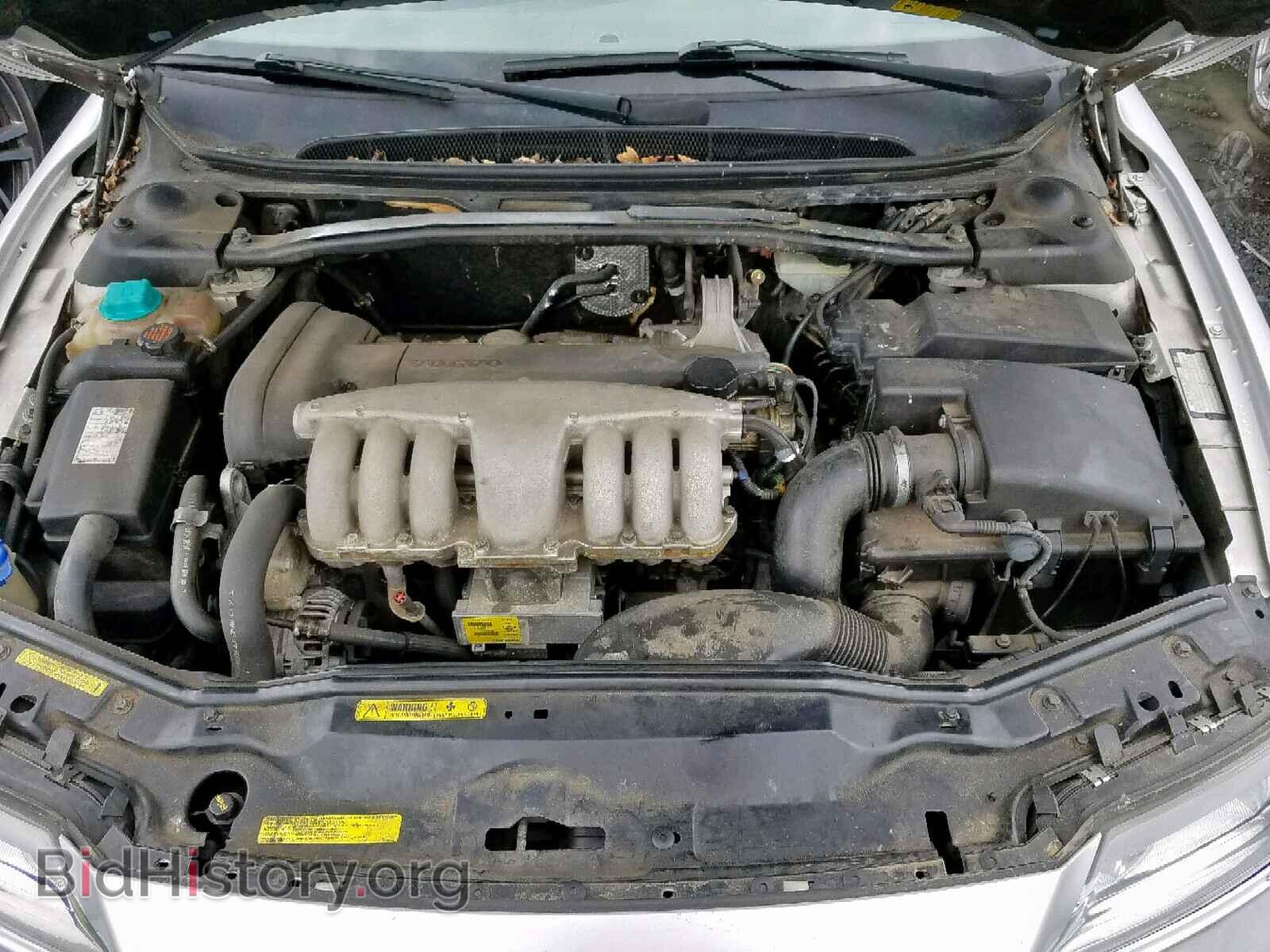 1999 VOLVO S80 - VIN: YV1TS97D2X1056797 - Фото 7