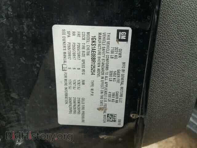 2011 GMC YUKON - VIN: 1GKS1AE08BR125254 - Фото 10