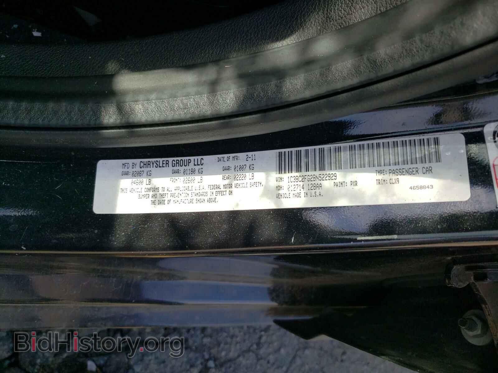 2011 CHRYSLER 200 - VIN: 1C3BC2FG2BN522929 - Photo 10