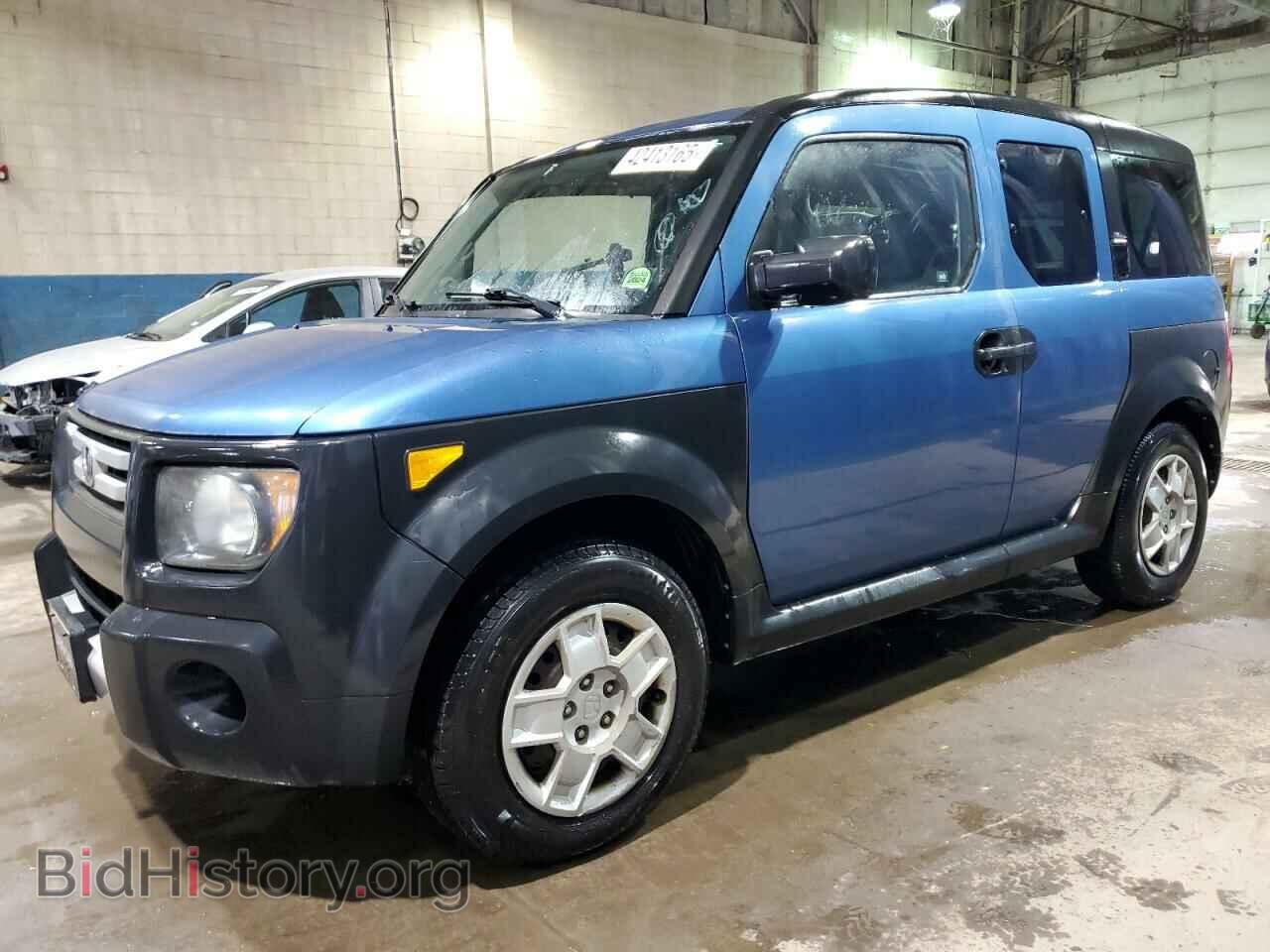 Photo 5J6YH28337L014127 - HONDA ELEMENT 2007