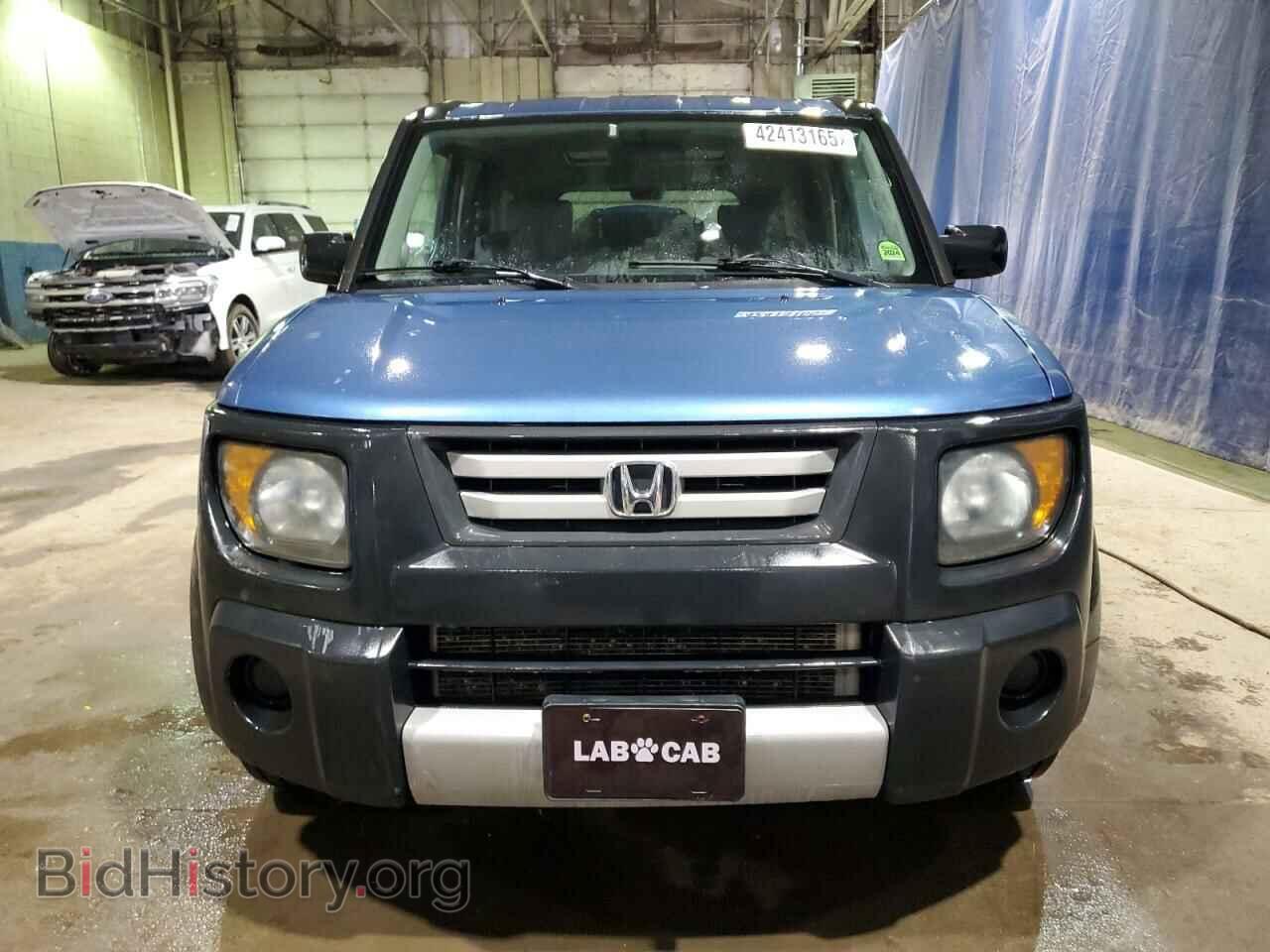 2007 HONDA ELEMENT - VIN: 5J6YH28337L014127 - Фото 5