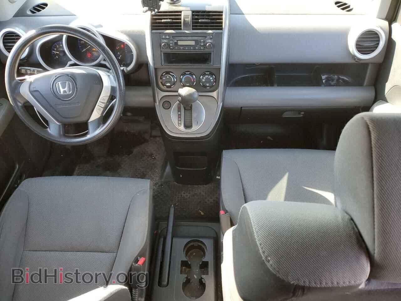 2007 HONDA ELEMENT - VIN: 5J6YH28337L014127 - Фото 8