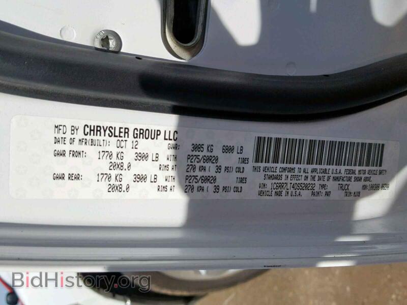 2013 RAM 1500 SLT (VIN 1C6RR7LT4DS520232) — photo 10 of 10