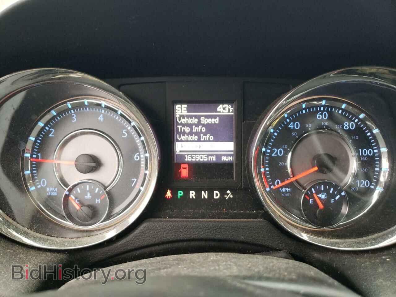 2014 CHRYSLER MINIVAN - VIN: 2C4RC1BG7ER326552 - Photo 9