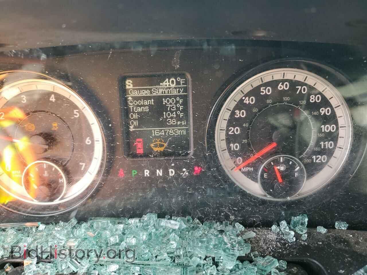2017 RAM 1500 - VIN: 1C6RR7GT1HS685378 - Фото 9