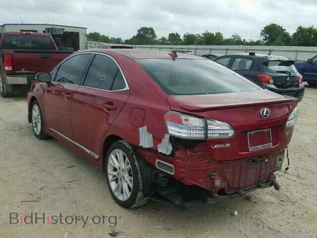 2010 LEXUS HS 250H - VIN: JTHBB1BA8A2008575 - Photo 3