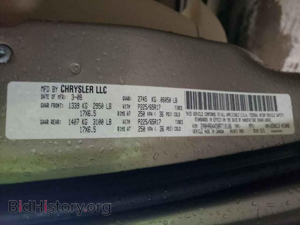 2008 CHRYSLER MINIVAN - VIN: 2A8HR64X58R718186 - Фото 10