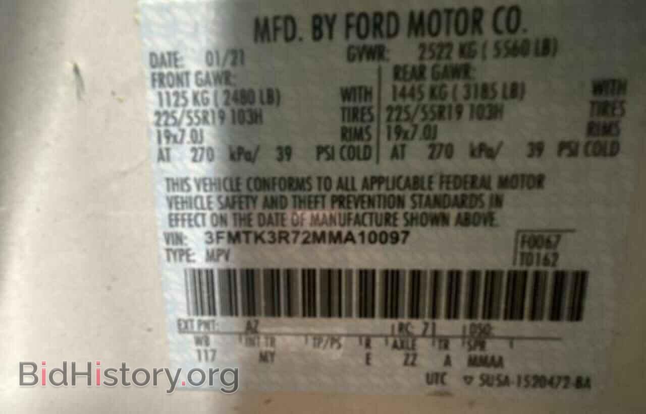 2021 FORD MUSTANG - VIN: 3FMTK3R72MMA10097 - Фото 10