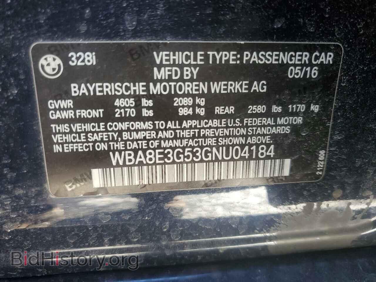 2016 BMW 3 SERIES - VIN: WBA8E3G53GNU04184 - Фото 12