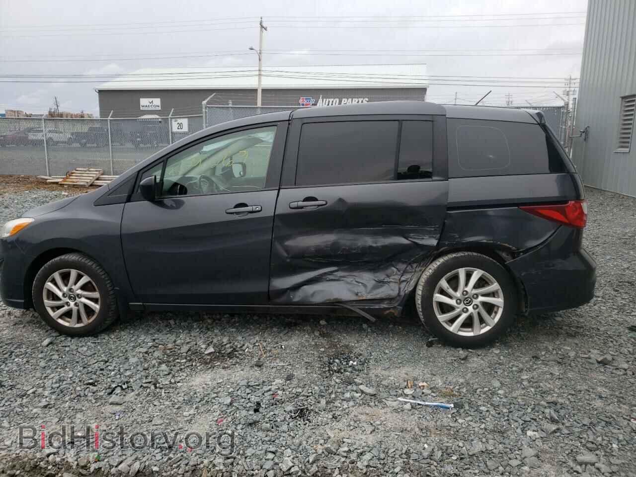 2013 MAZDA 5 - VIN: JM1CW2CL2D0161095 - Photo 9