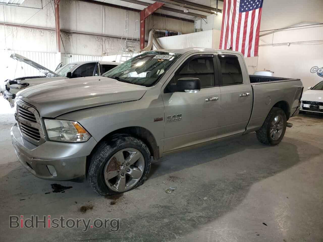 Photo 1C6RR7GT1HS770267 - RAM 1500 2017