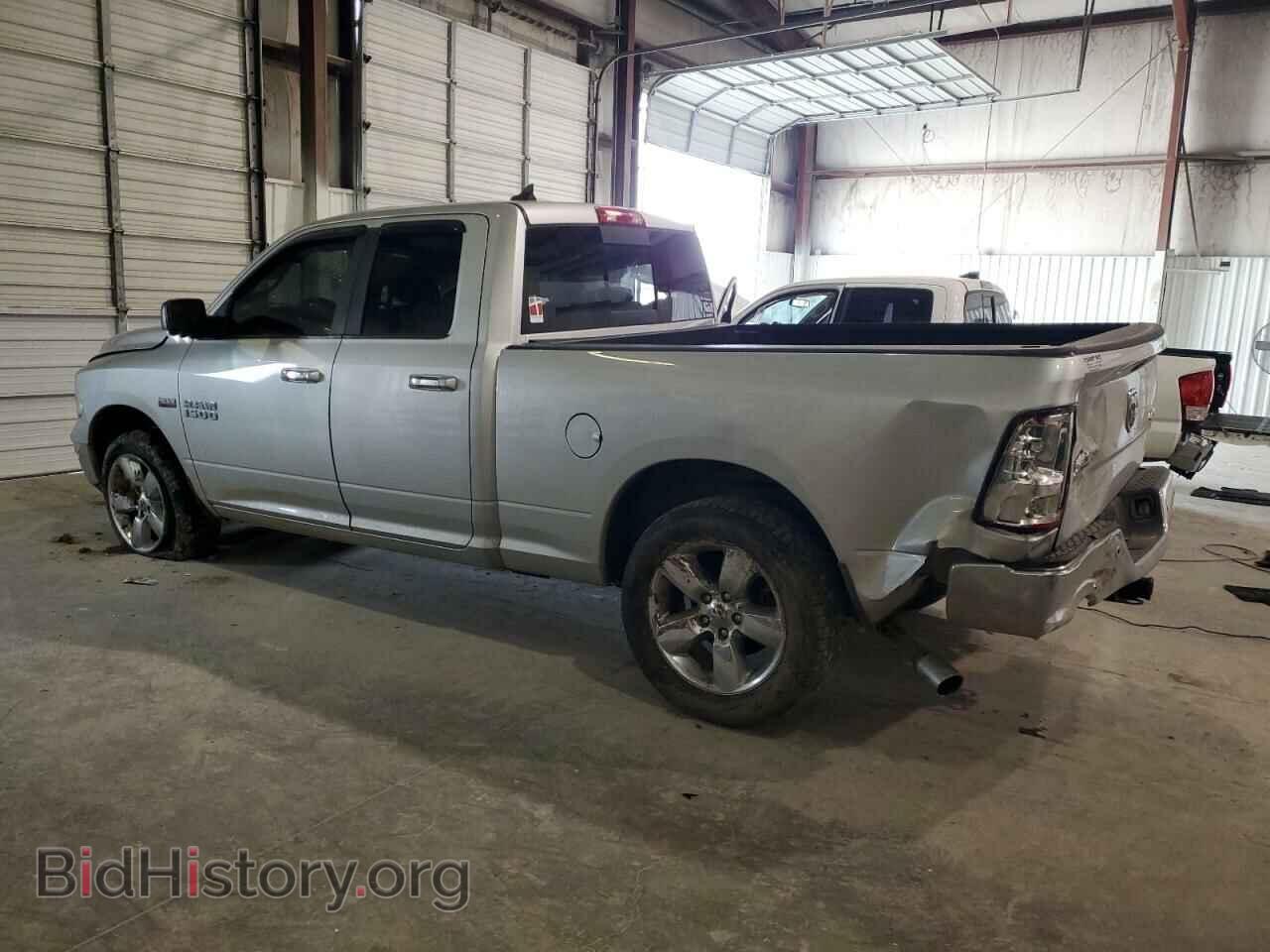 2017 RAM 1500 - VIN: 1C6RR7GT1HS770267 - Photo 2