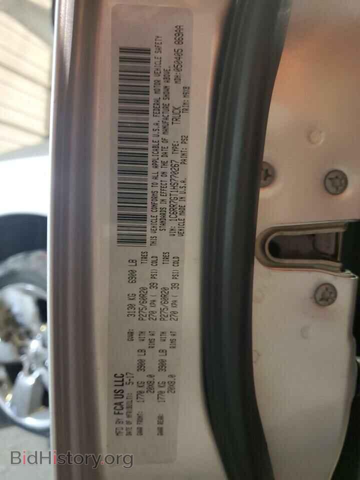 2017 RAM 1500 - VIN: 1C6RR7GT1HS770267 - Photo 12