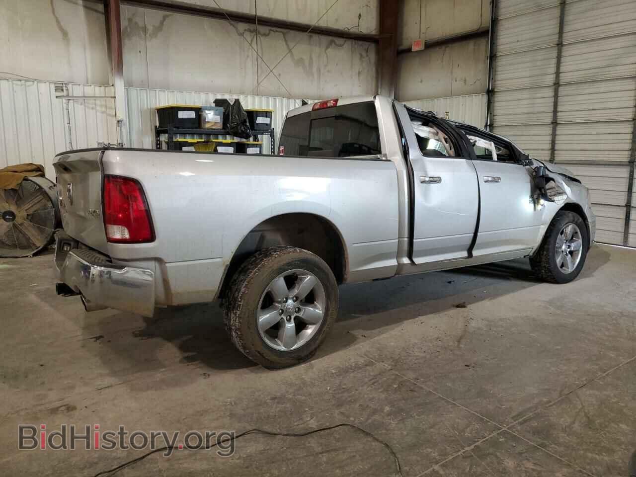 2017 RAM 1500 - VIN: 1C6RR7GT1HS770267 - Photo 3