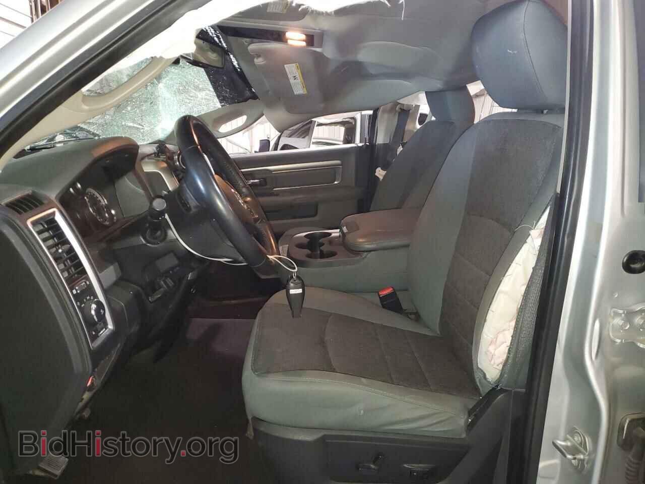 2017 RAM 1500 - VIN: 1C6RR7GT1HS770267 - Photo 7