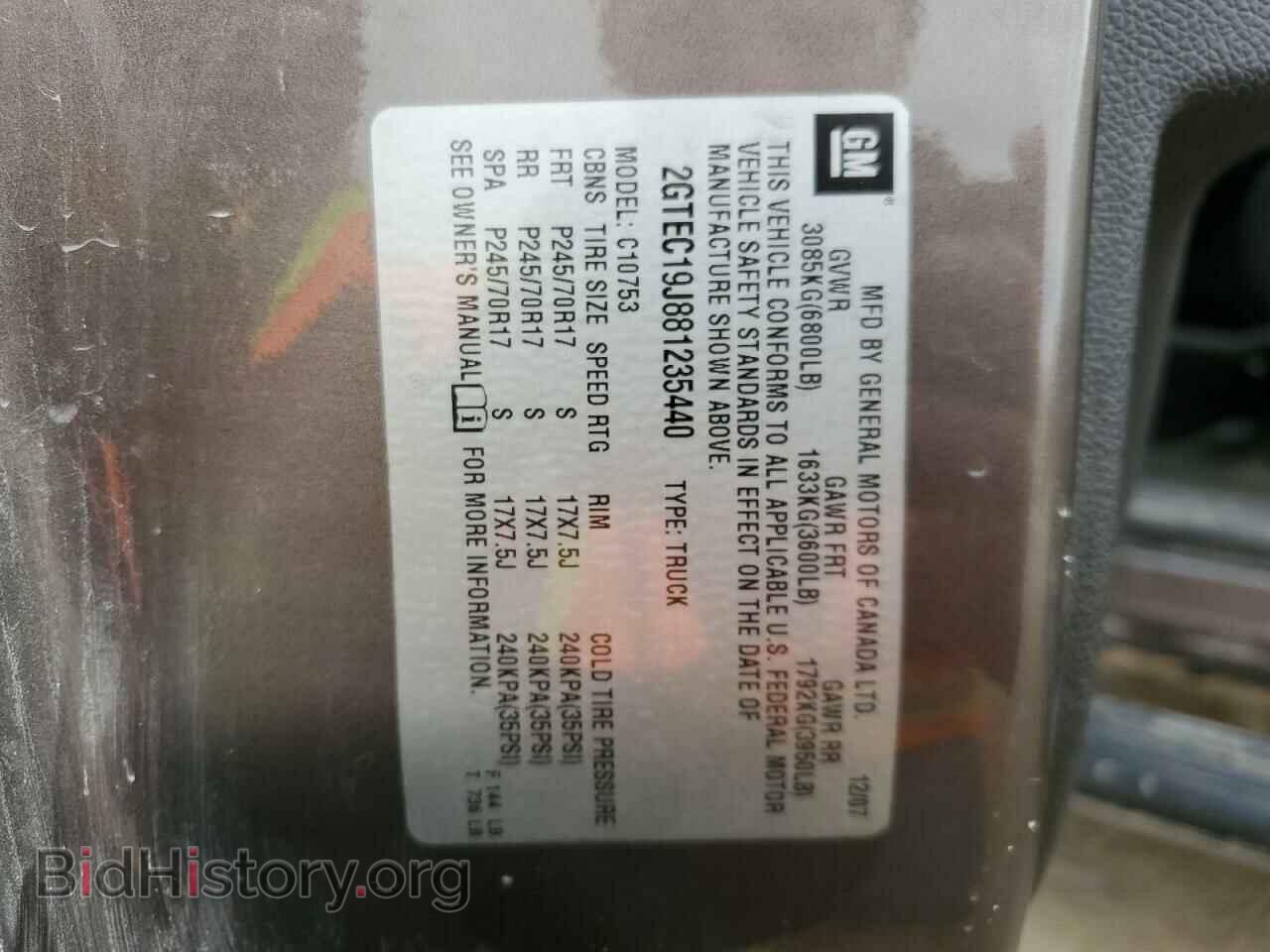 2008 GMC SIERRA - VIN: 2GTEC19J881235440 - Фото 12