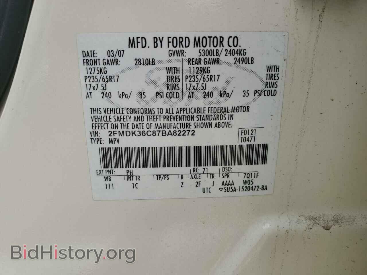 2007 FORD EDGE - VIN: 2FMDK36C87BA82272 - Photo 12