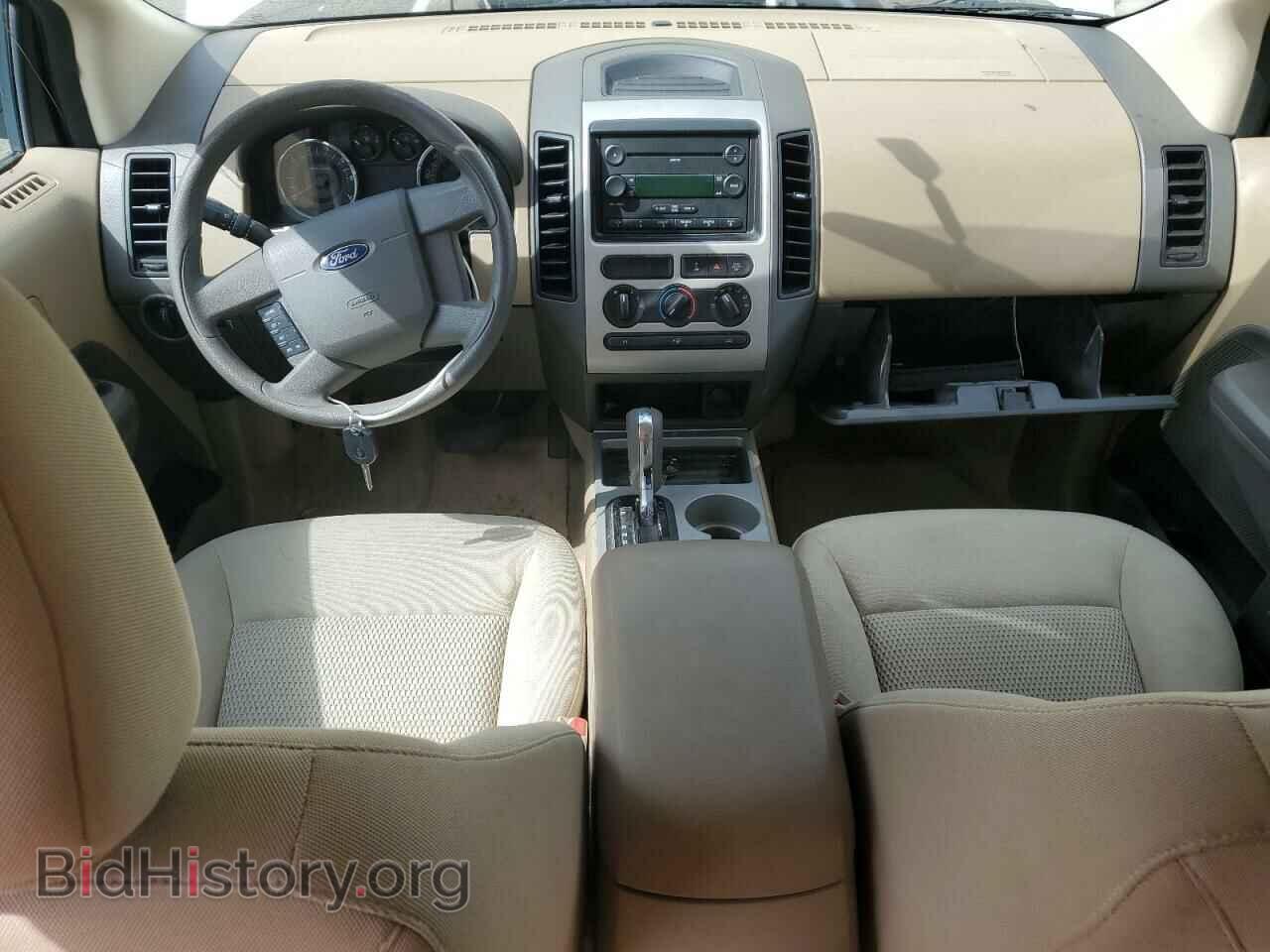 2007 FORD EDGE - VIN: 2FMDK36C87BA82272 - Photo 8