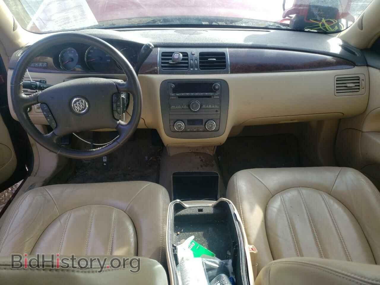 2011 BUICK LUCERNE - VIN: 1G4HC5EM3BU147875 - Фото 8