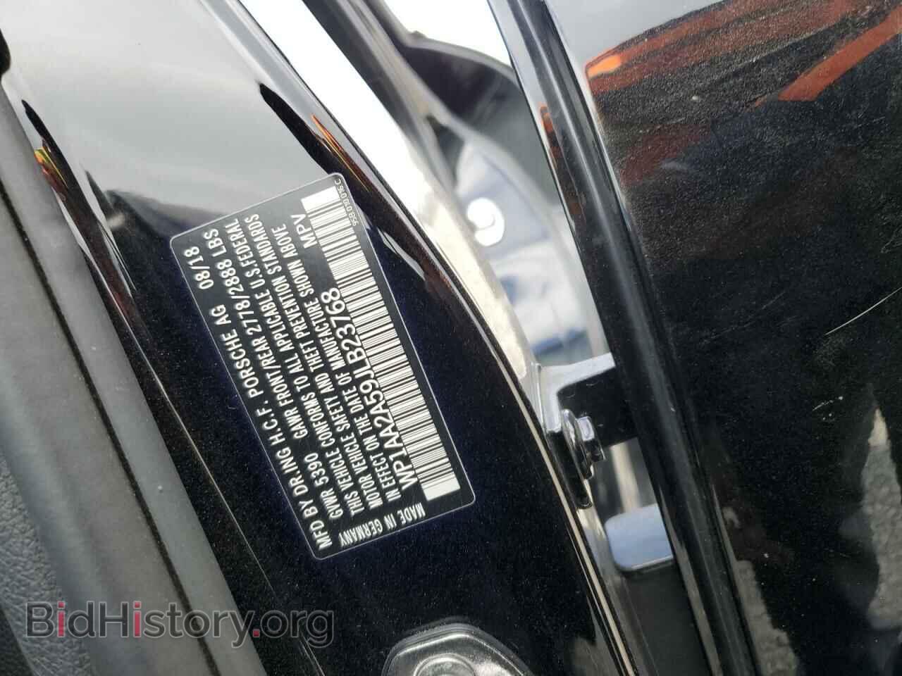 2018 PORSCHE MACAN - VIN: WP1AA2A59JLB23768 - Photo 12