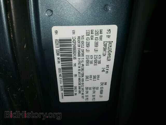 2006 DODGE CARAVAN - VIN: 1D4GP24R86B624109 - Фото 10