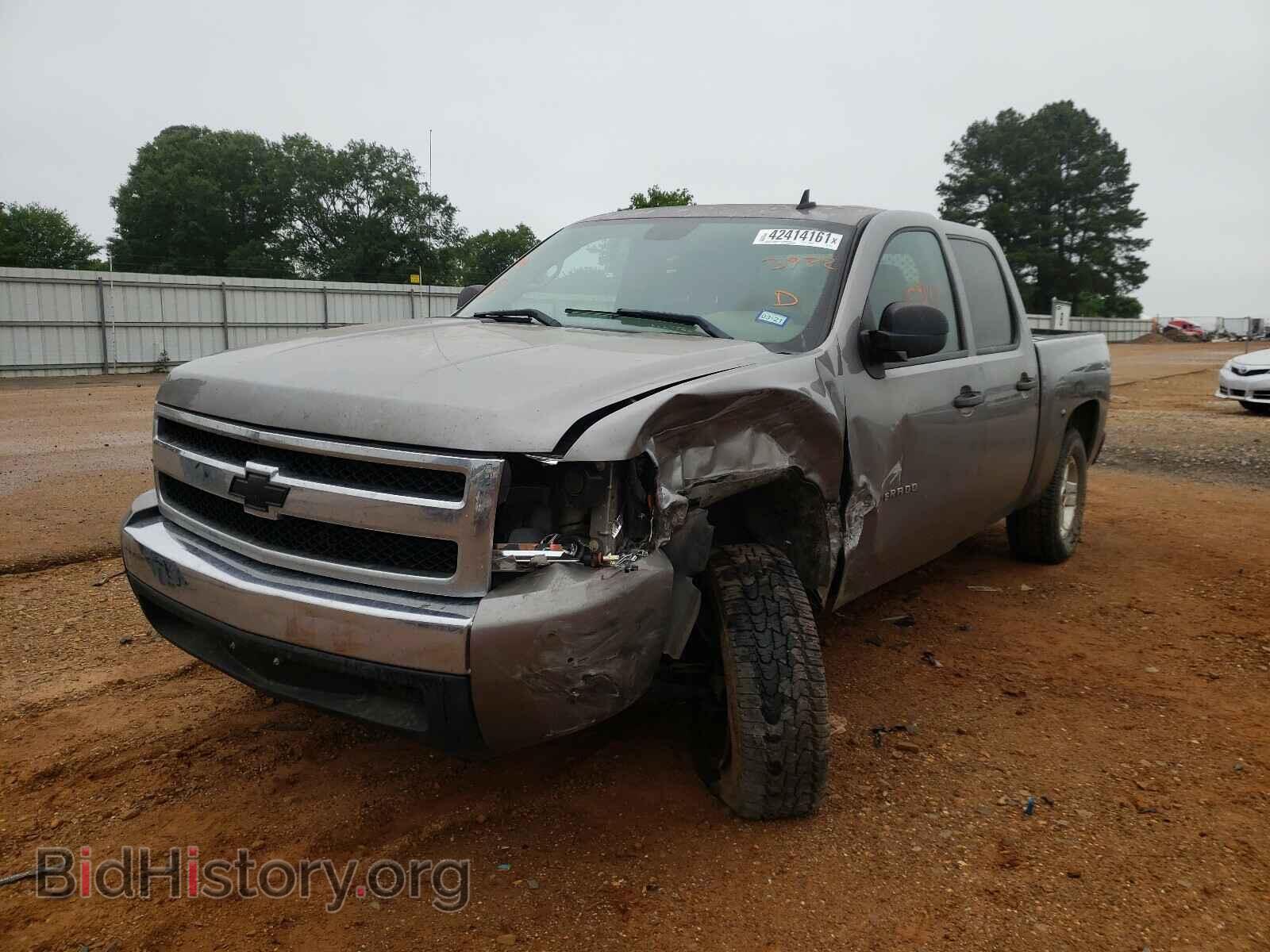 2008 CHEVROLET SILVERADO - VIN: 3GCEC13C28G243972 - Фото 2