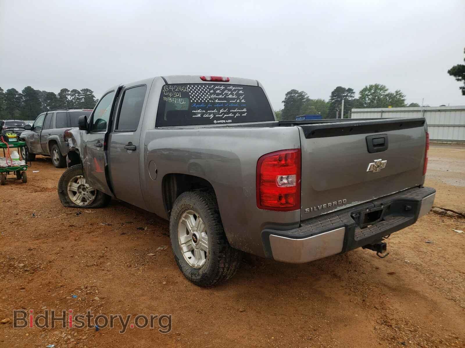 2008 CHEVROLET SILVERADO - VIN: 3GCEC13C28G243972 - Фото 3