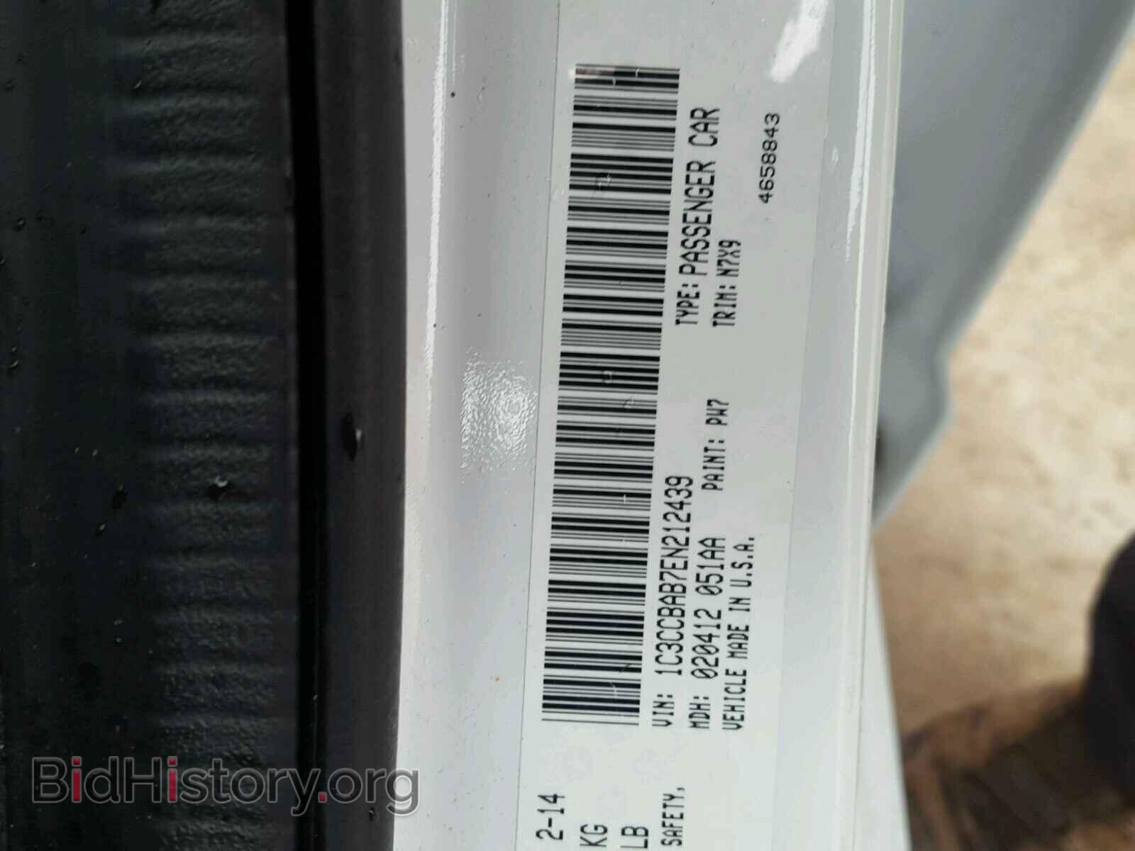 2014 CHRYSLER 200 - VIN: 1C3CCBAB7EN212439 - Photo 10