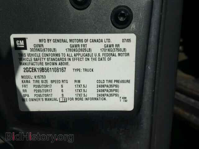 2006 CHEVROLET SILVERADO - VIN: 2GCEK19B561108167 - Photo 10