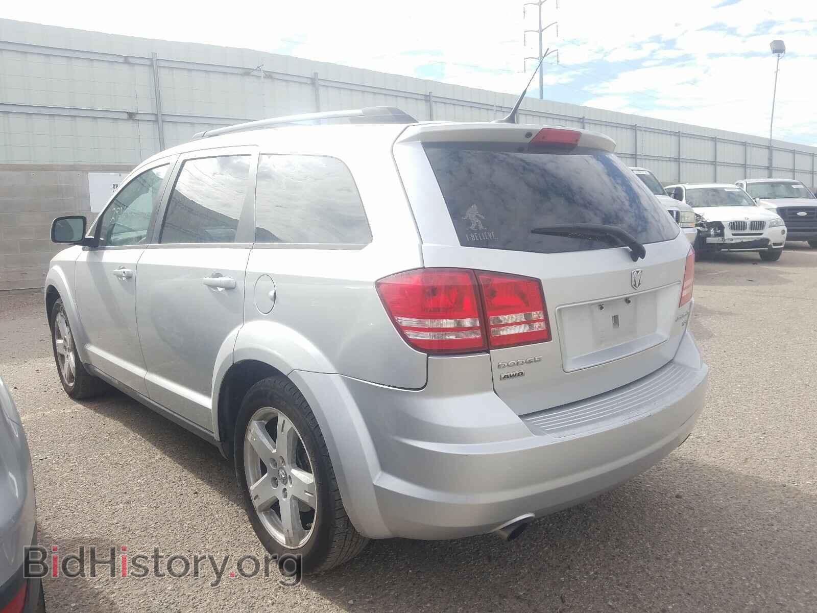 2010 DODGE JOURNEY - VIN: 3D4PH5FV0AT148423 - Фото 3