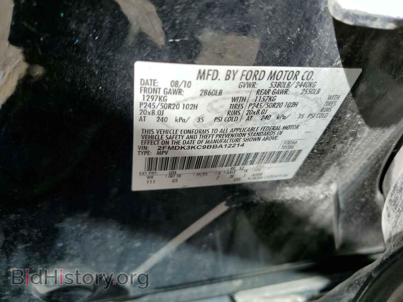2011 FORD EDGE - VIN: 2FMDK3KC9BBA12214 - Photo 13