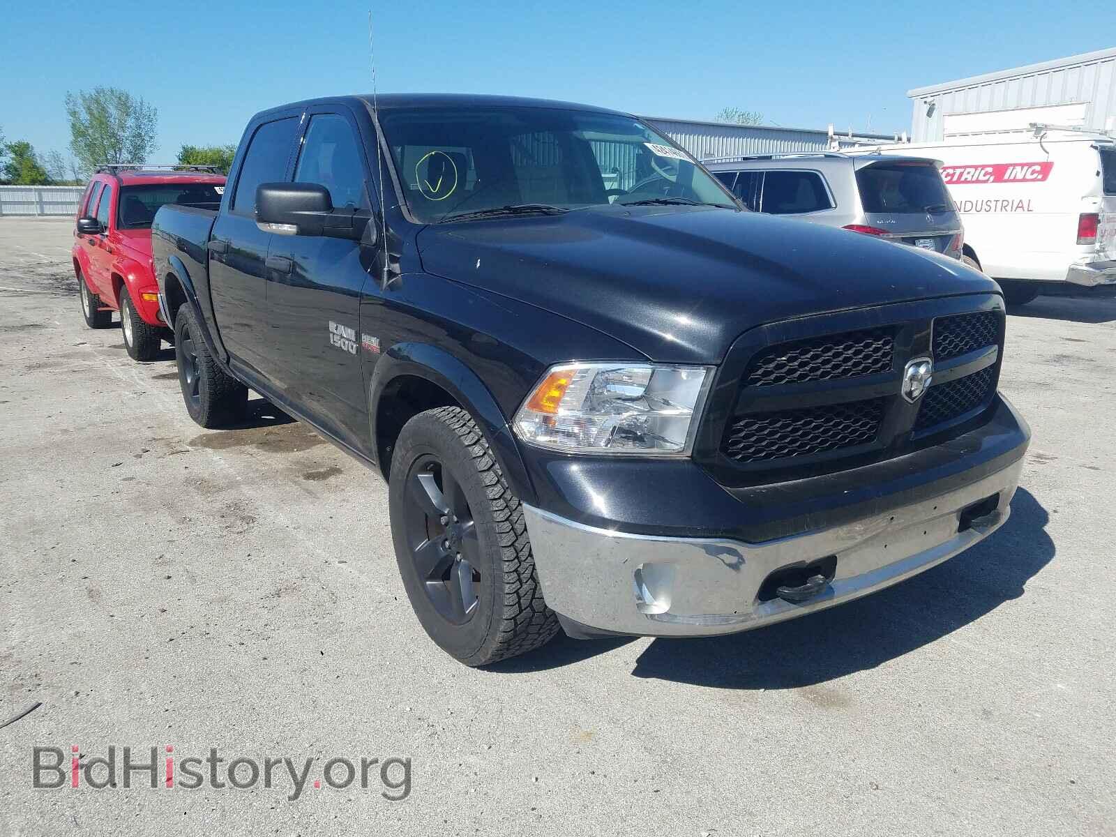 Photo 1C6RR7LT7FS697621 - RAM 1500 2015