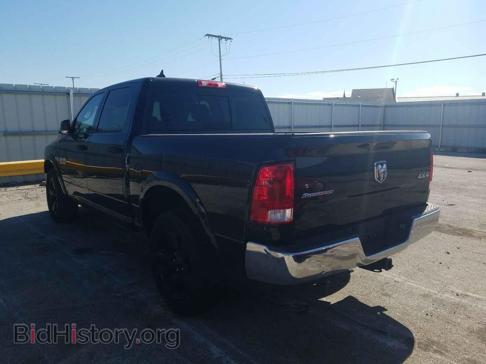 2015 RAM 1500 - VIN: 1C6RR7LT7FS697621 - Photo 3