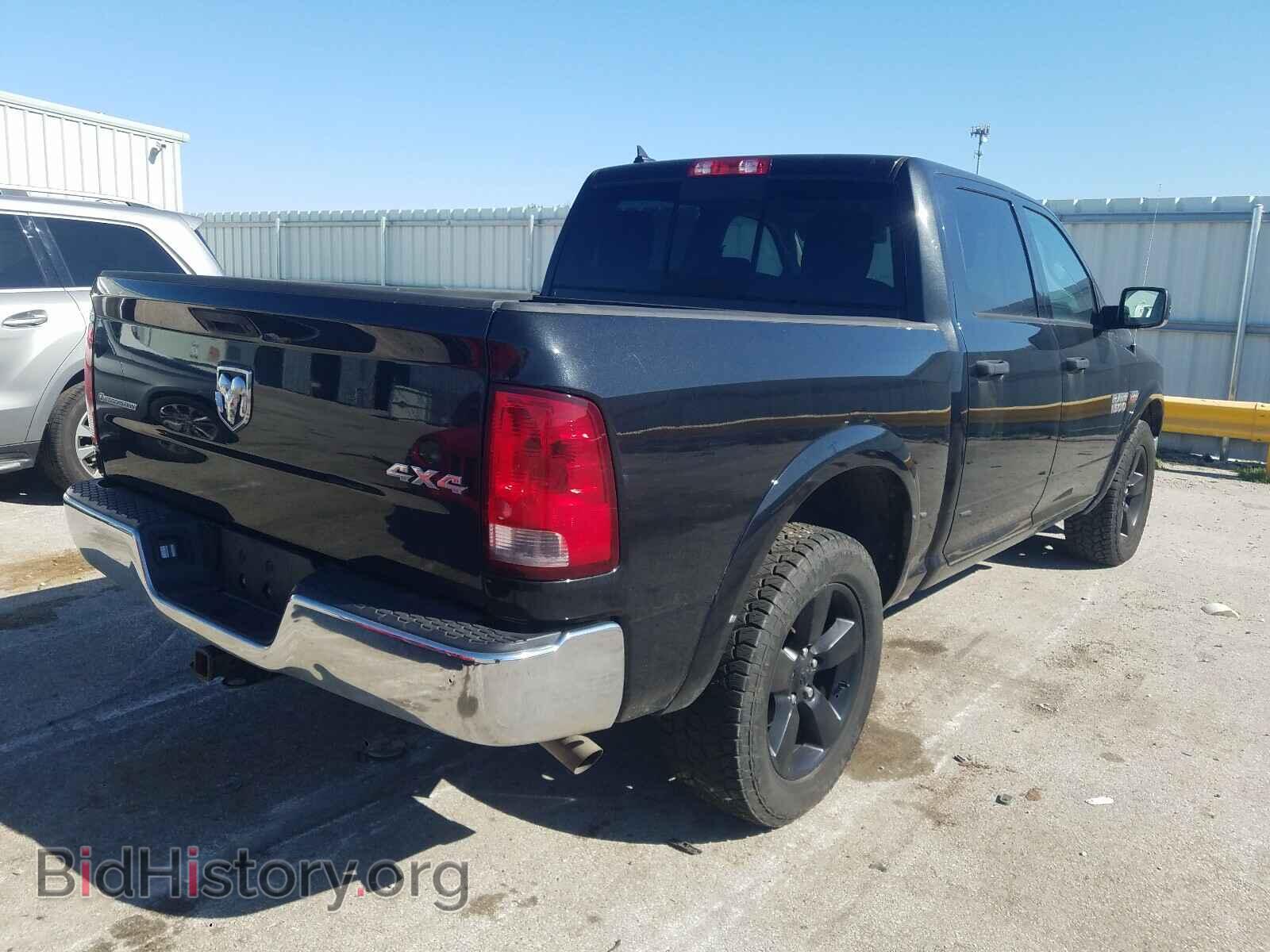 2015 RAM 1500 - VIN: 1C6RR7LT7FS697621 - Photo 4